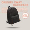 ユニバーサルオーバーオール  リュック UNIVERSAL OVERALL uvo-201