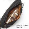 グレゴリー ルーヌ ウエストバッグ GREGORY rhune-belt-bag