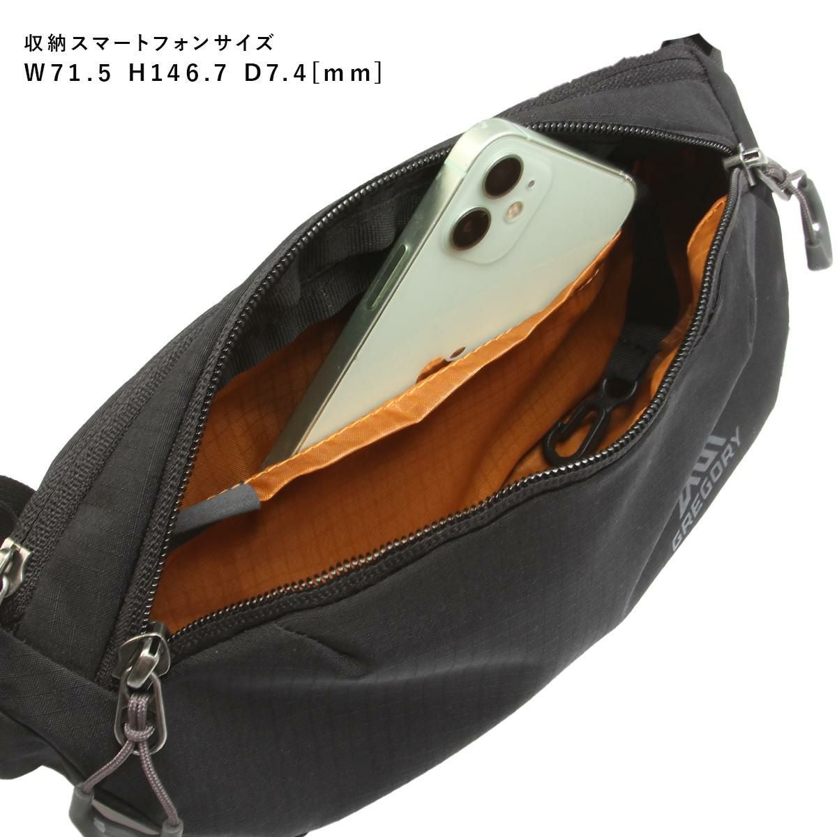 グレゴリー ルーヌ ウエストバッグ GREGORY rhune-belt-bag