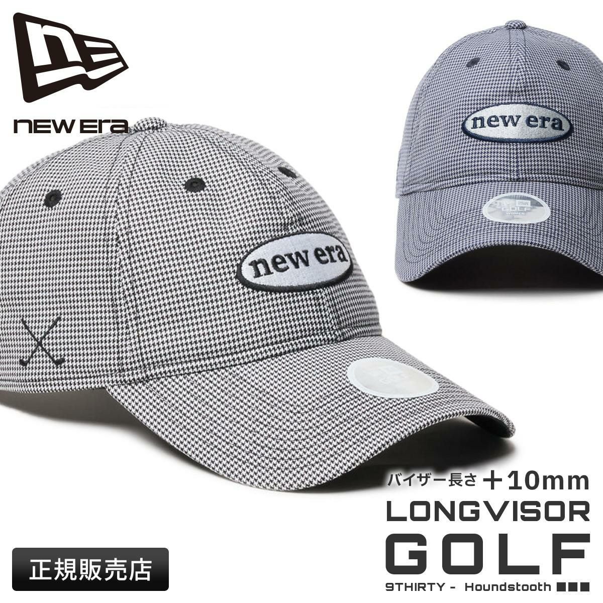 ニューエラ ゴルフ Houndstooth 930 帽子 NEW ERA GOLF gf930lv