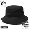 ニューエラ BUCKET01 PATCH VARIATIONS 帽子 NEW ERA hat-patch-var