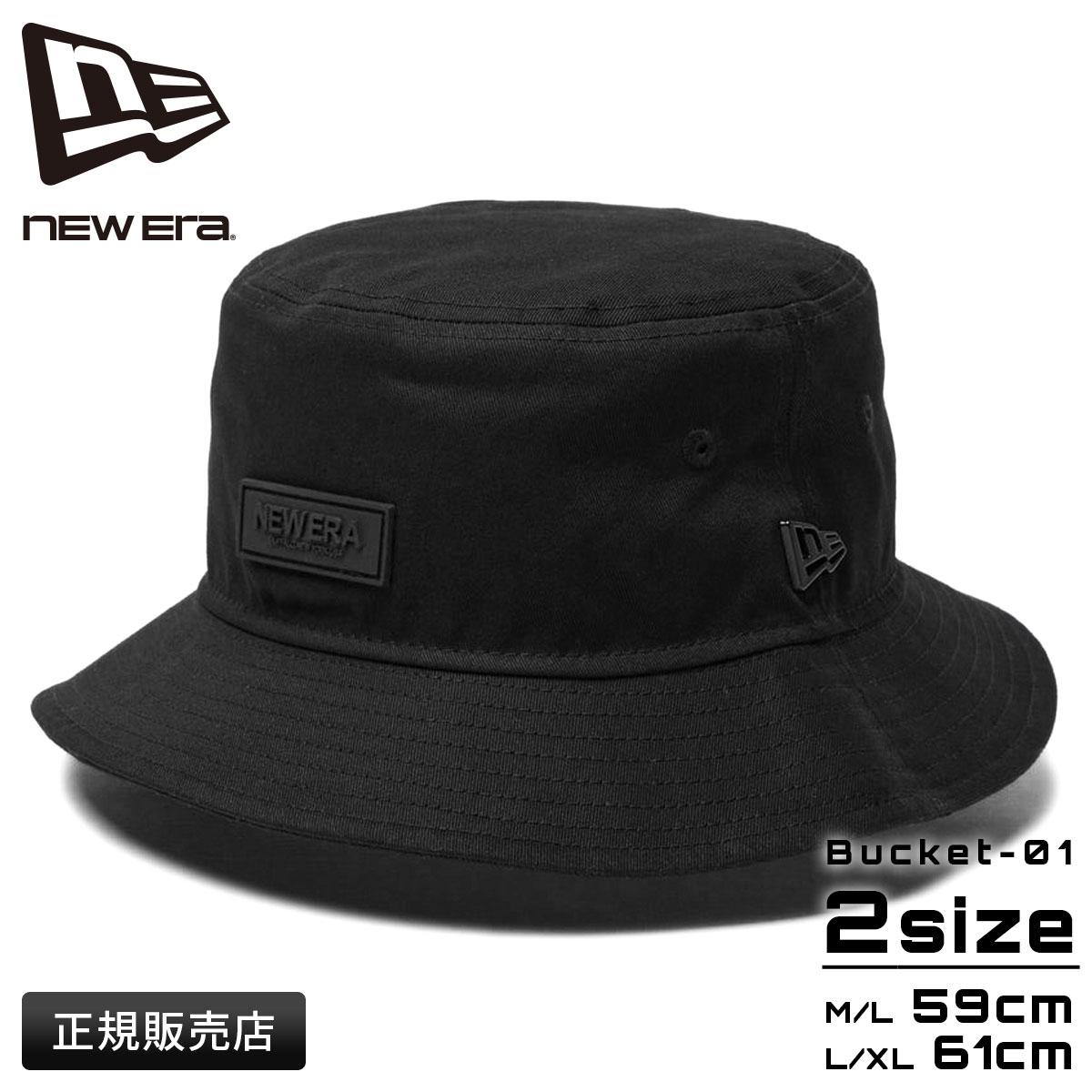 ニューエラ BUCKET01 PATCH VARIATIONS 帽子 NEW ERA hat-patch-var