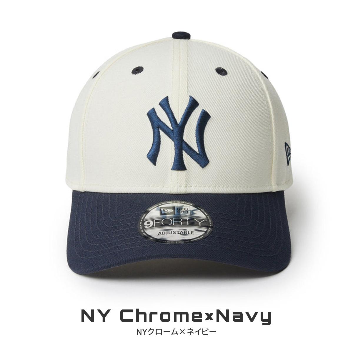 ニューエラ キャップ 帽子 NEW ERA 9FORTY MLB NY LA SOX 14307467