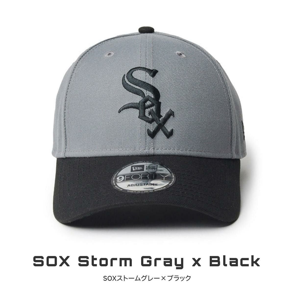 ニューエラ 940VS MLB 2TONE 帽子 NEW ERA 940vs-mlb-2tn