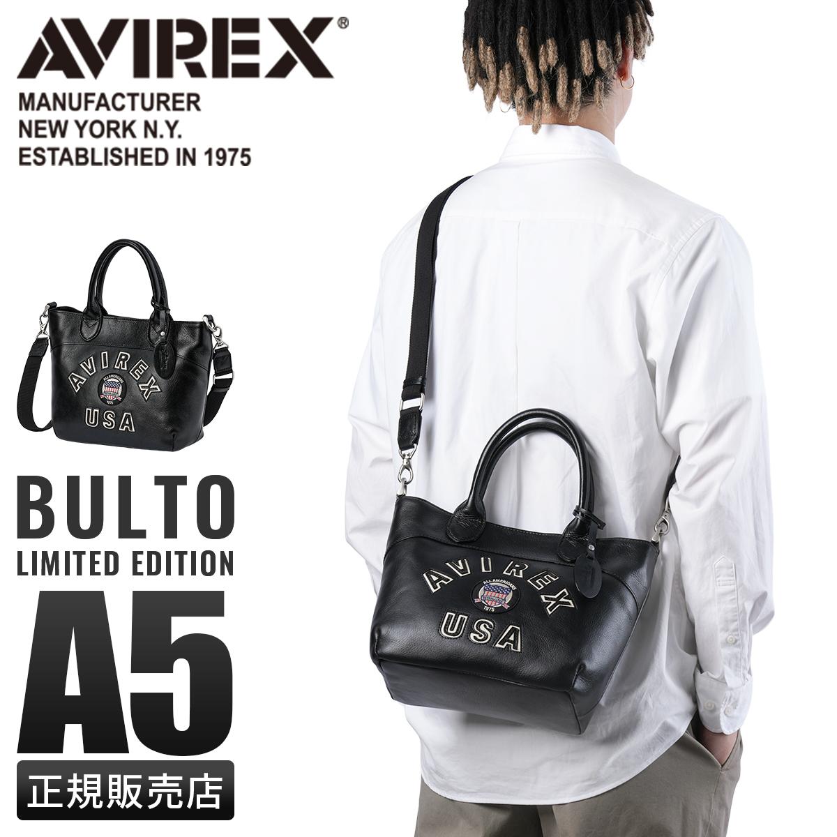 AVIREX アヴィレックス トートバッグ ハンドバッグ ショルダーバッグ