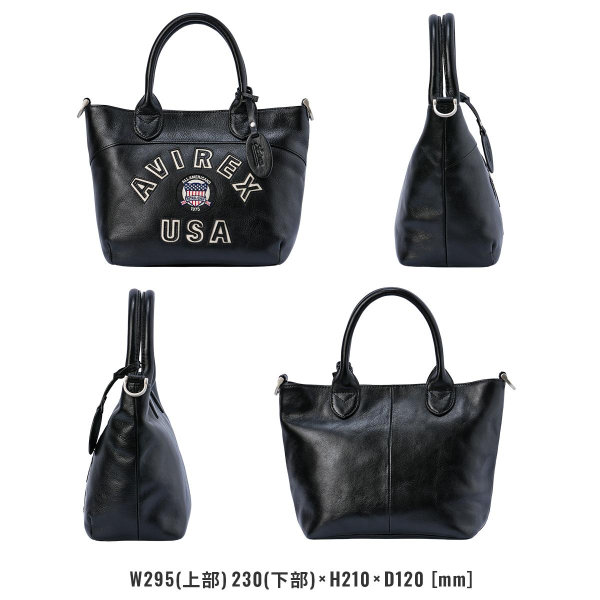 アヴィレックス ブルト リミテッドエディション トートバッグ AVIREX avx5626