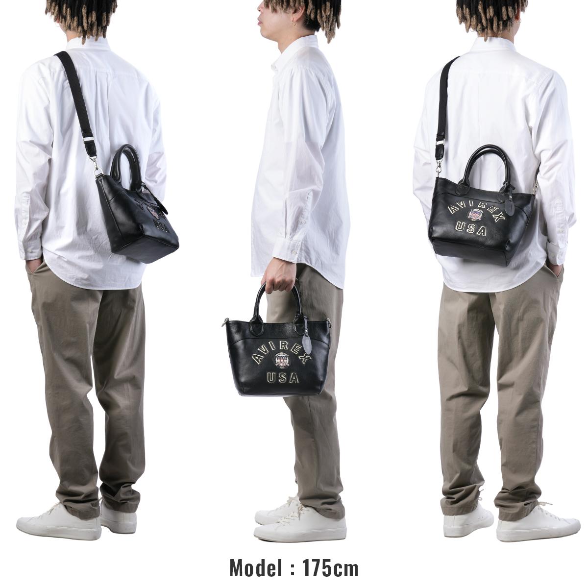 アヴィレックス ブルト リミテッドエディション トートバッグ AVIREX avx5626