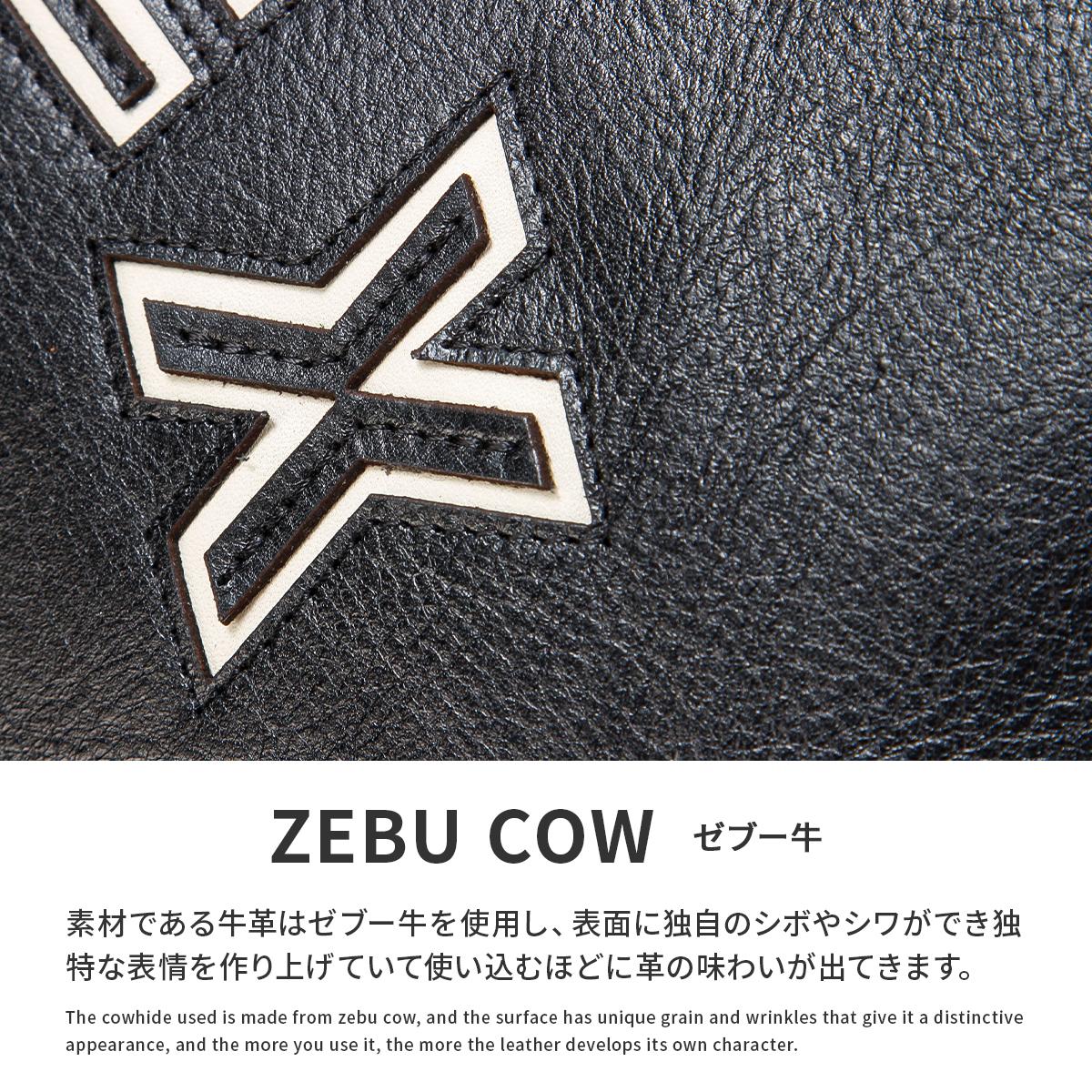 アヴィレックス ブルト リミテッドエディション トートバッグ AVIREX avx5626