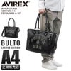 アヴィレックス ブルト リミテッドエディション トートバッグ AVIREX avx5627