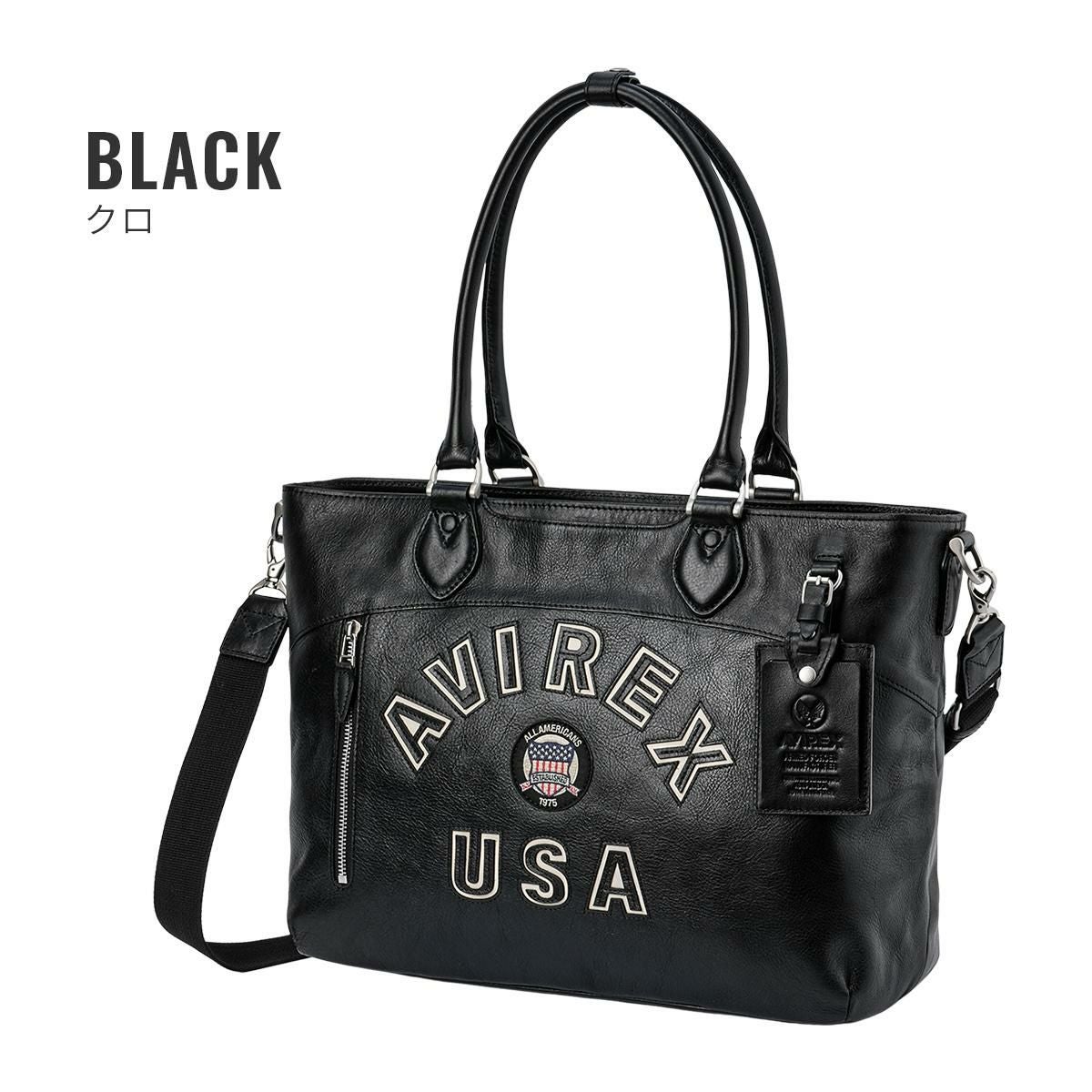 アヴィレックス ブルト リミテッドエディション トートバッグ AVIREX avx5627