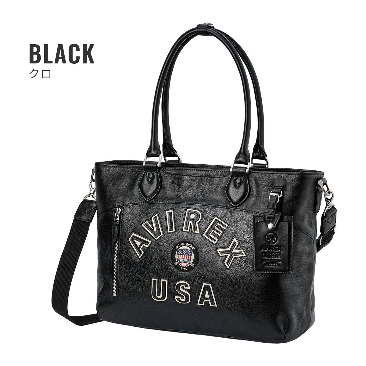 アヴィレックス ブルト リミテッドエディション トートバッグ AVIREX avx5627