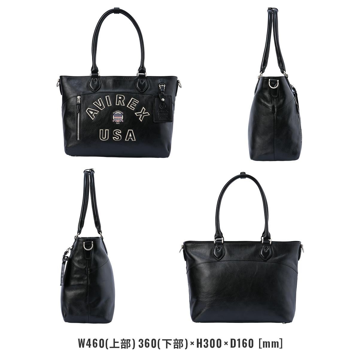 アヴィレックス ブルト リミテッドエディション トートバッグ AVIREX avx5627
