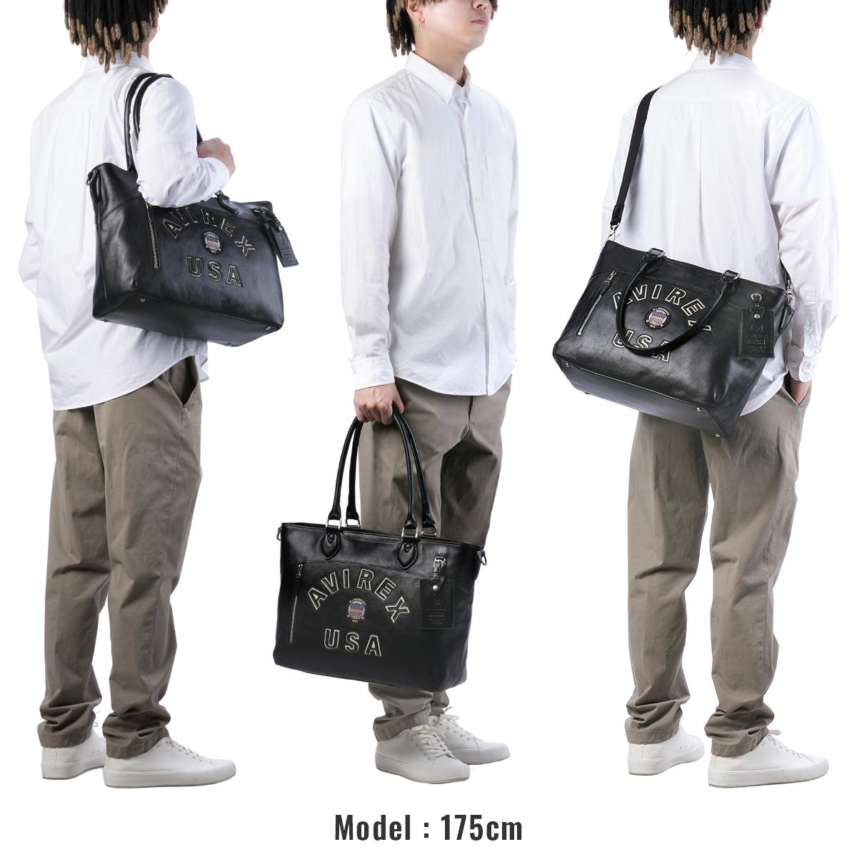 アヴィレックス ブルト リミテッドエディション トートバッグ AVIREX avx5627