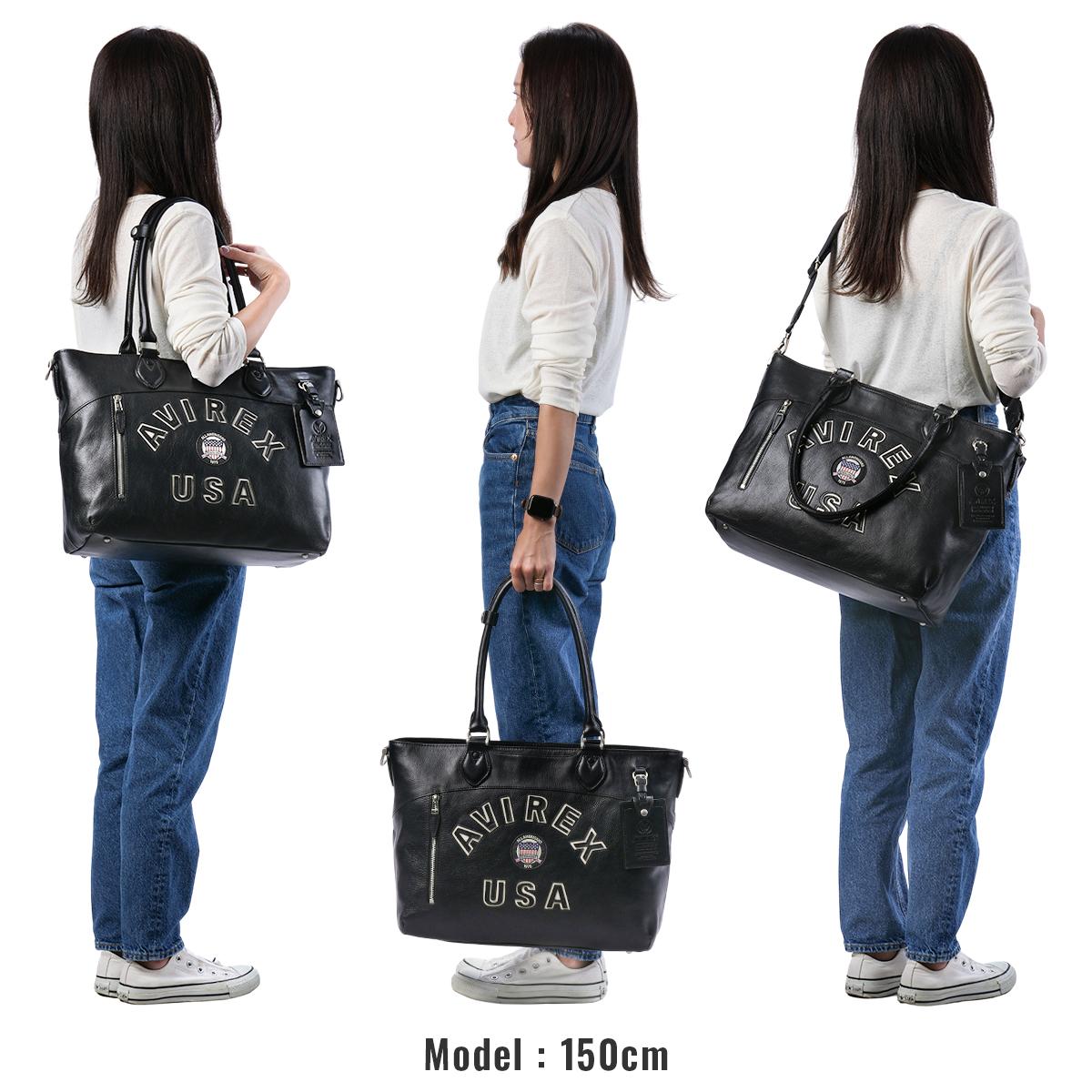 アヴィレックス ブルト リミテッドエディション トートバッグ AVIREX avx5627
