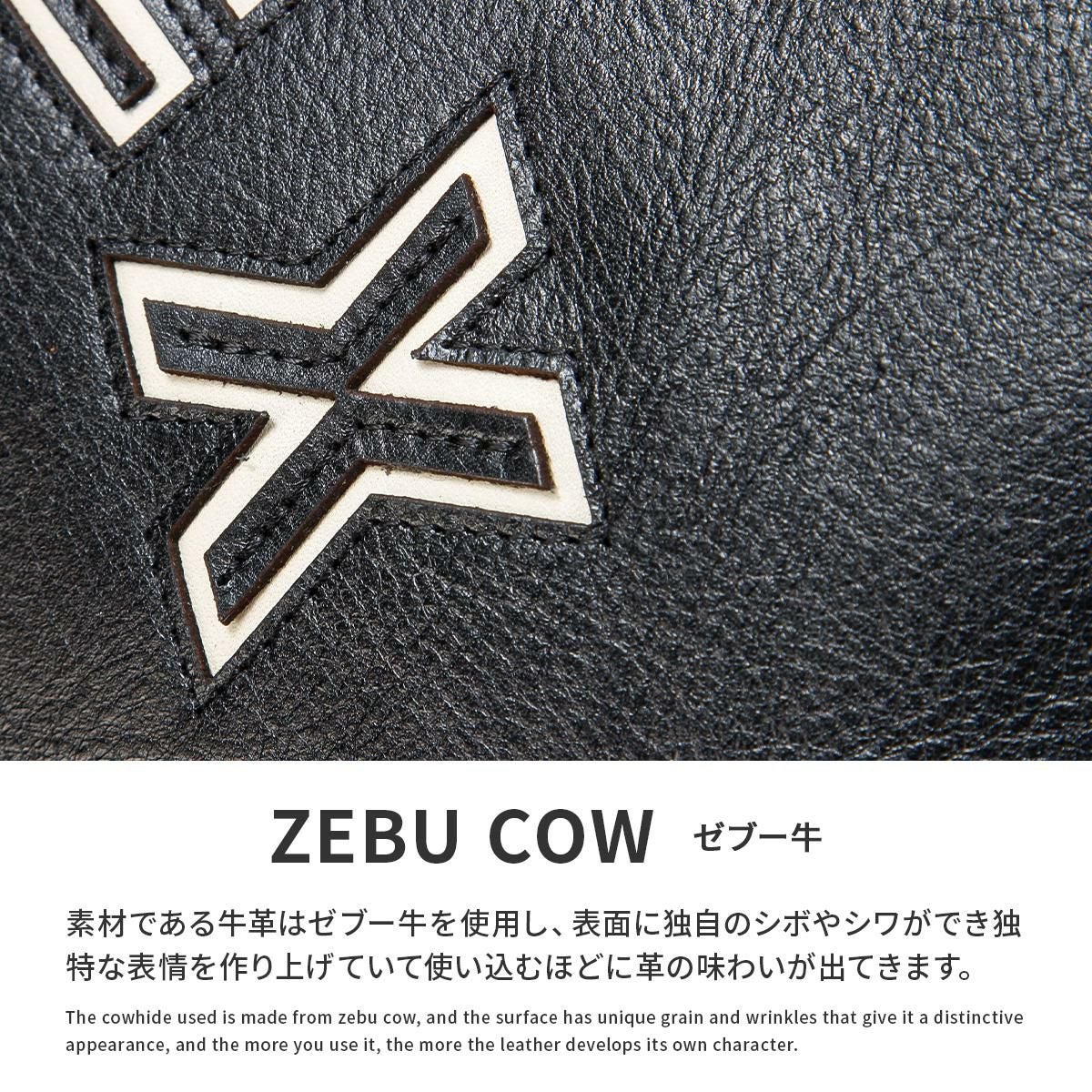 アヴィレックス ブルト リミテッドエディション トートバッグ AVIREX avx5627