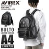 アヴィレックス ブルト リミテッドエディション リュック AVIREX avx5628