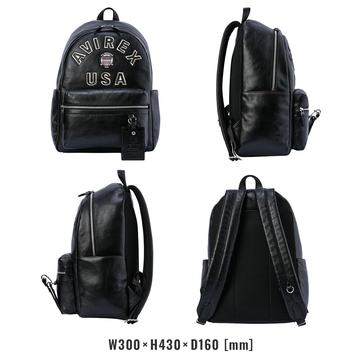 アヴィレックス ブルト リミテッドエディション リュック AVIREX avx5628