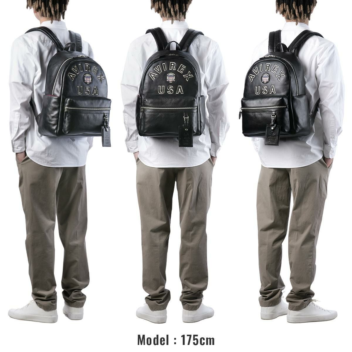 アヴィレックス ブルト リミテッドエディション リュック AVIREX avx5628