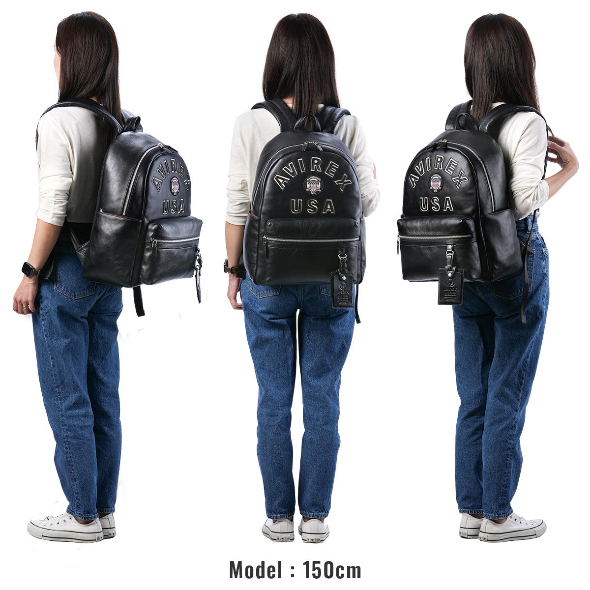 アヴィレックス ブルト リミテッドエディション リュック AVIREX avx5628