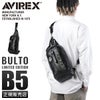 アヴィレックス ブルト リミテッドエディション ボディバッグ AVIREX avx5629