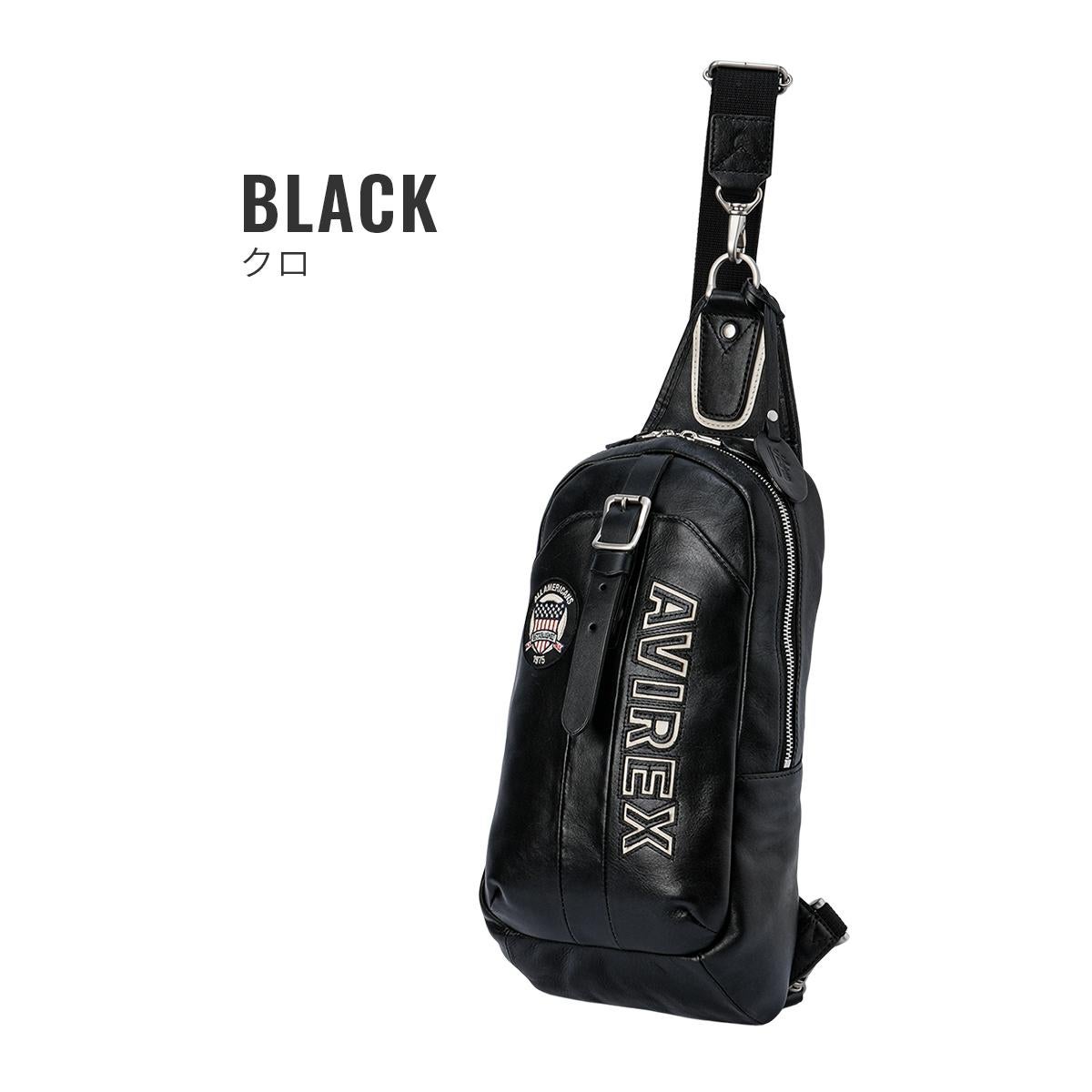 アヴィレックス ブルト リミテッドエディション ボディバッグ AVIREX avx5629