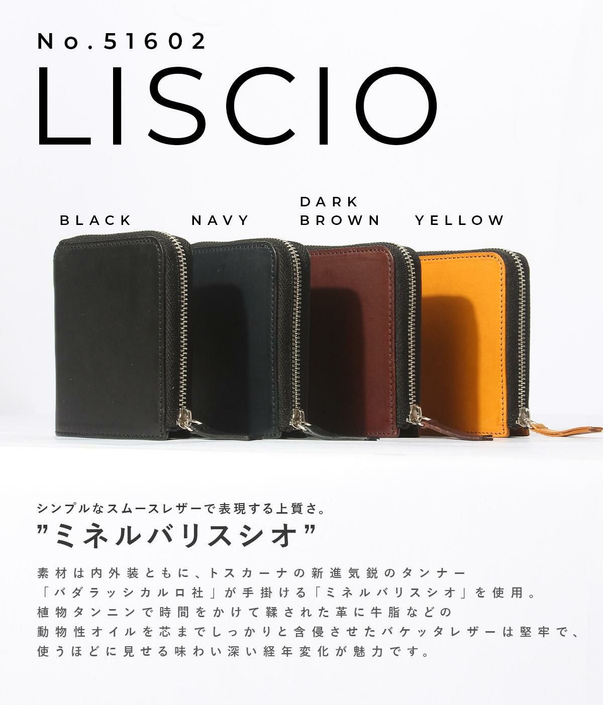 クベラ MINI 1 ミニウォレット  kbr-mini1