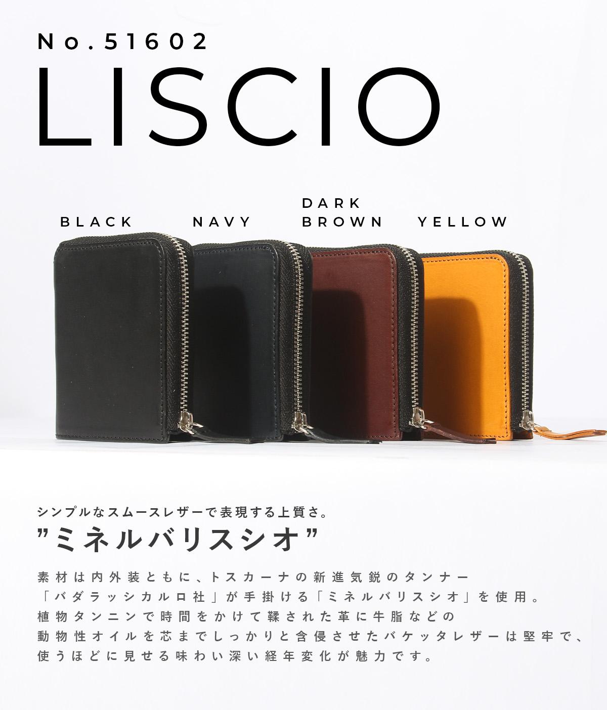 クベラ MINI 1 ミニウォレット  kbr-mini1