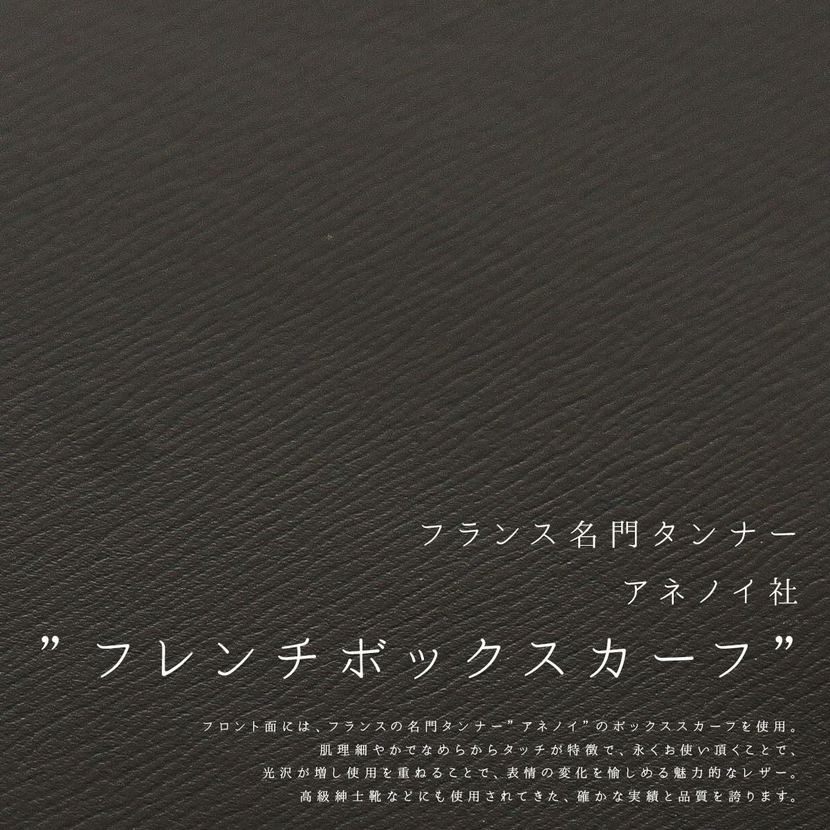 クベラ DIAMOND PYTHON 長財布  kbr-51195