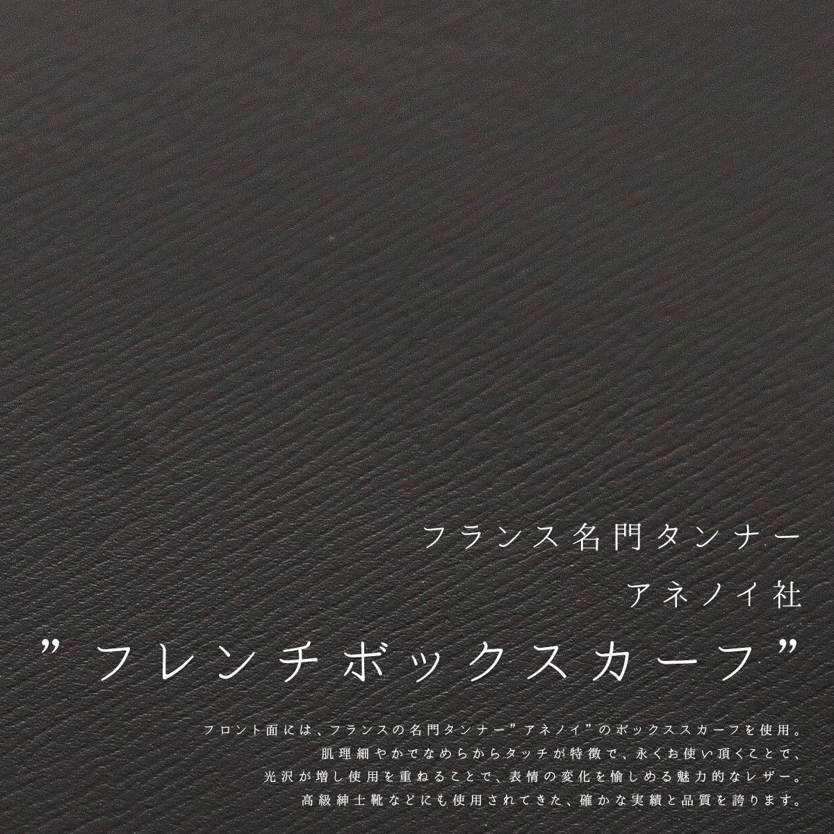 クベラ DIAMOND PYTHON 長財布  kbr-51195