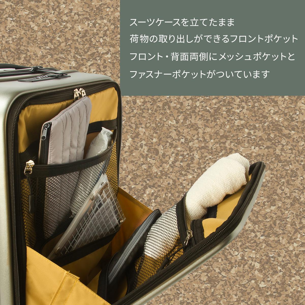 5LAKES＆MT C GEAR スーツケース  5mt-310-4000