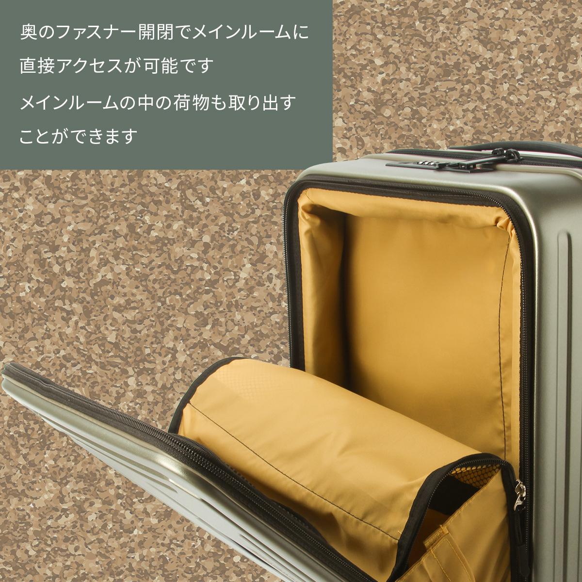 5LAKES＆MT C GEAR スーツケース  5mt-310-4000