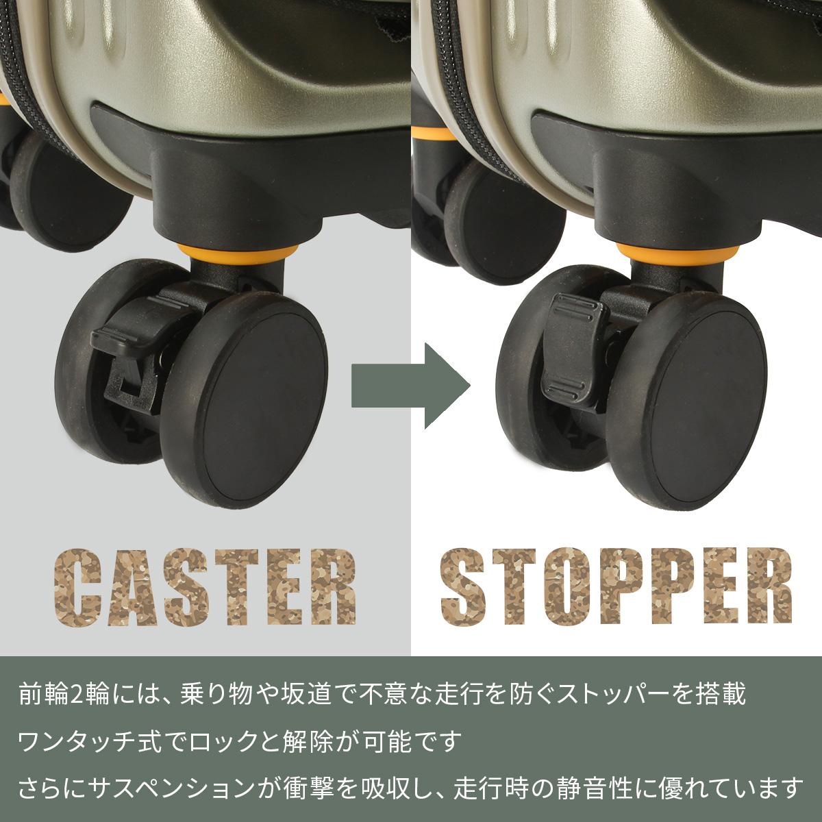 5LAKES＆MT C GEAR スーツケース  5mt-310-4000