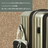 5LAKES＆MT C GEAR スーツケース  5mt-310-4000