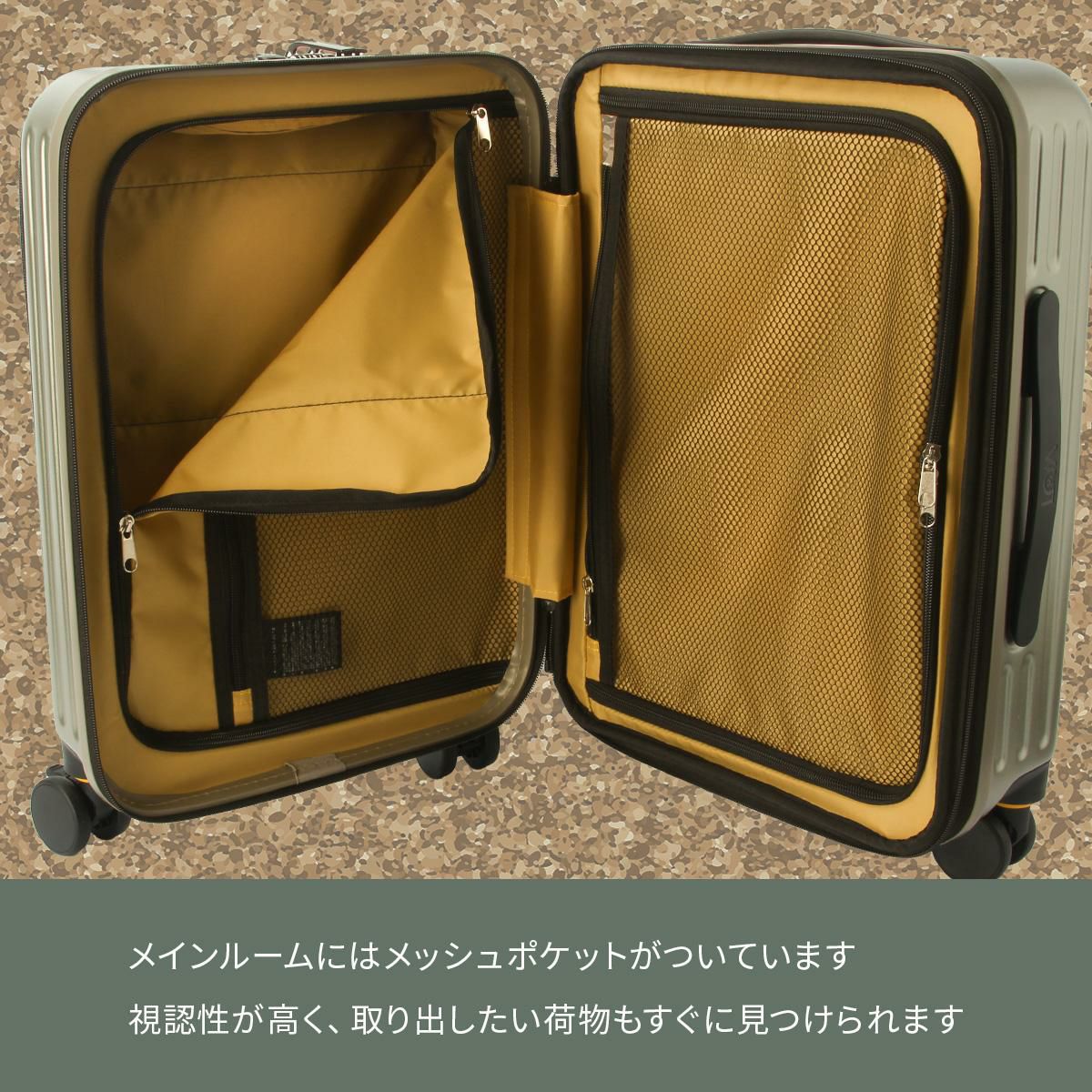 5LAKES＆MT C GEAR スーツケース  5mt-310-4000