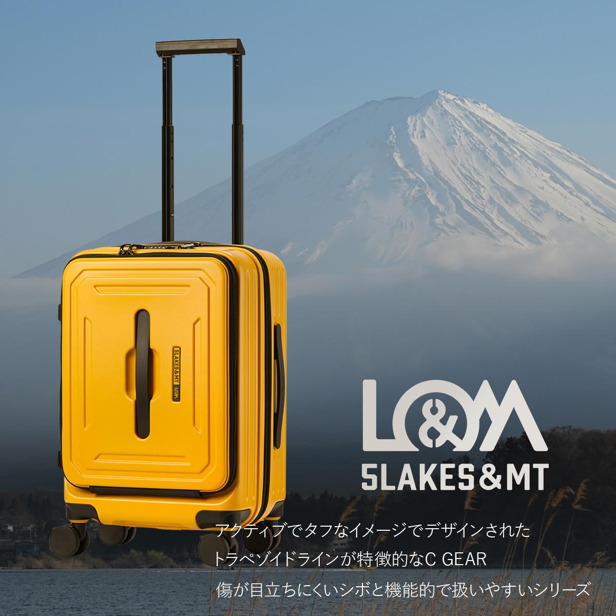 ファイブレイクス アンド エムティー スーツケース 機内持ち込み S