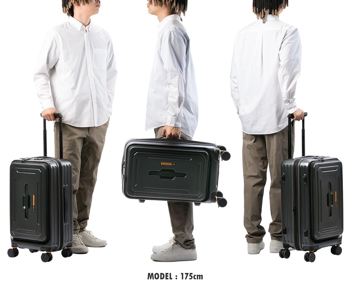 5LAKES＆MT  スーツケース  5mt-310-4001