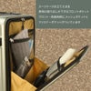 5LAKES＆MT  スーツケース  5mt-310-4001
