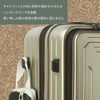 5LAKES＆MT  スーツケース  5mt-310-4001