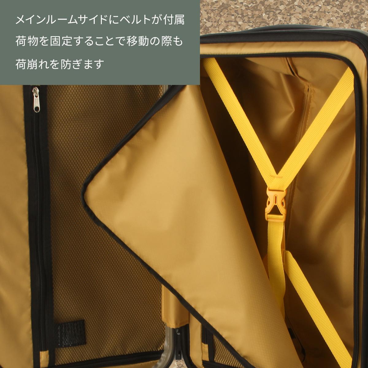 ファイブレイクス アンド エムティー スーツケース Mサイズ フロント
