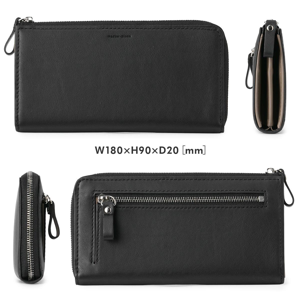 マスターピース リファイン 長財布 master-piece mspc-223160