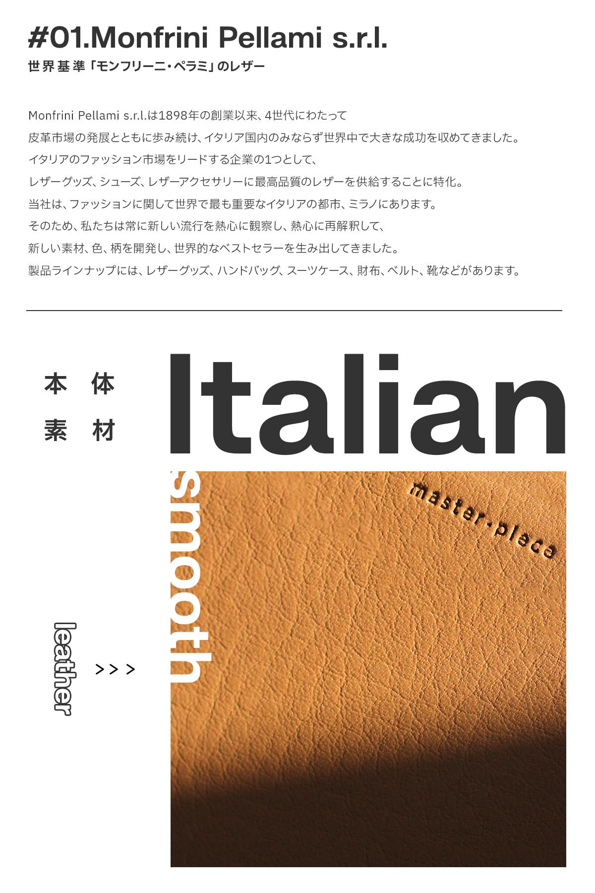 マスターピース リファイン 長財布 master-piece mspc-223160