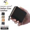 マスターピース リファイン 二つ折り財布 master-piece mspc-223161