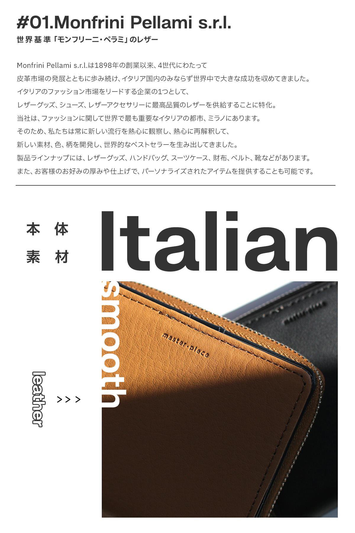 マスターピース リファイン 二つ折り財布 master-piece mspc-223161