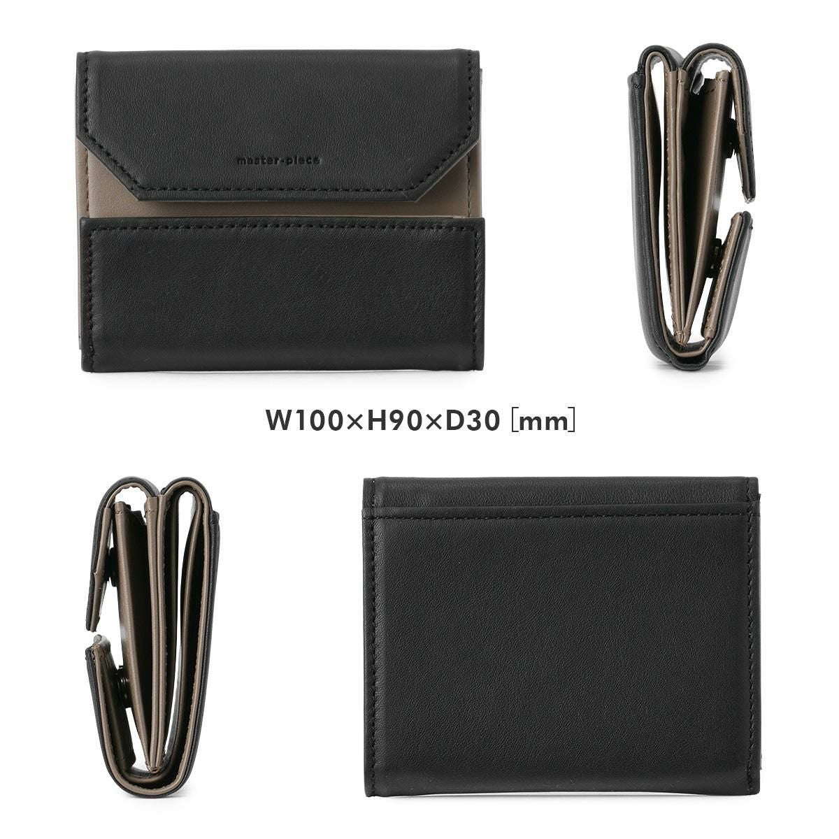 マスターピース リファイン 三つ折り財布 master-piece mspc-223163