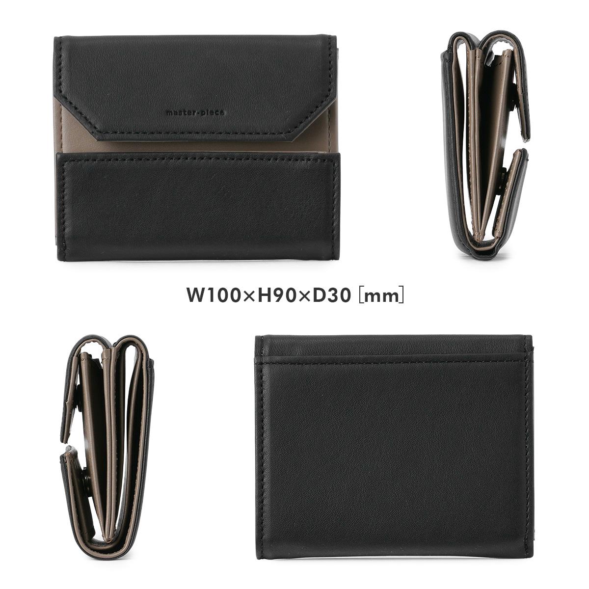 マスターピース リファイン 三つ折り財布 master-piece mspc-223163