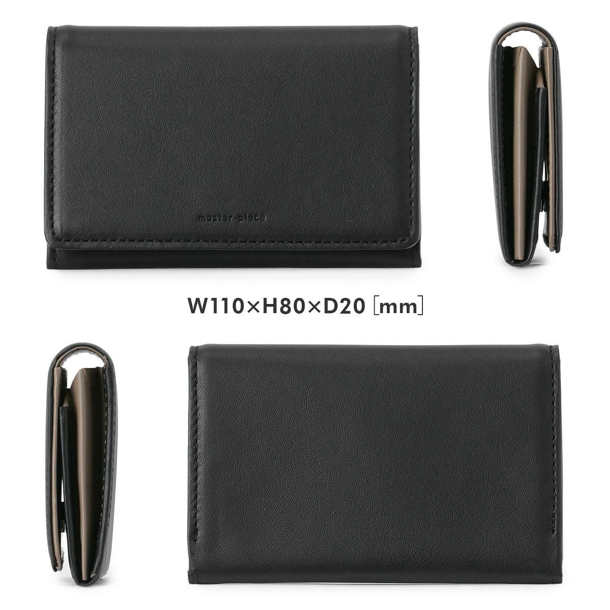 マスターピース リファイン カードケース 名刺入れ master-piece mspc-223164