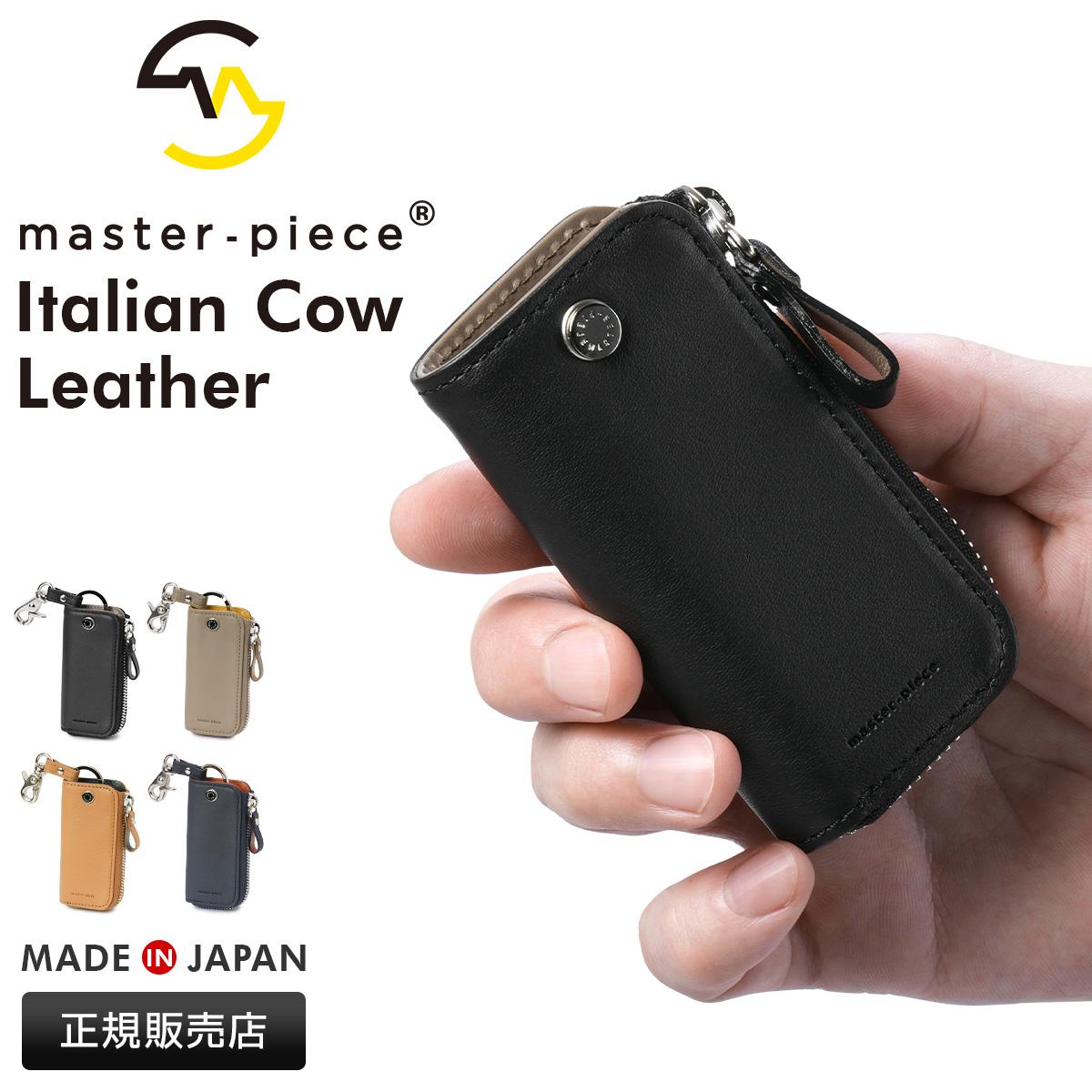 マスターピース リファイン キーケース スマートキー master-piece