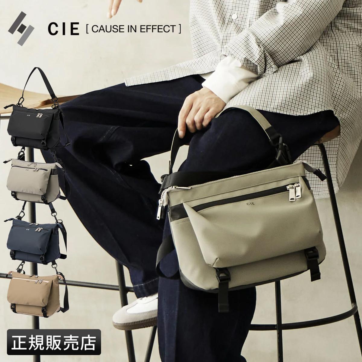 ショルダーバッグ CIE VARIOUS シー ヴァリアス ショルダーバッグ A5 021824｜ONLINE