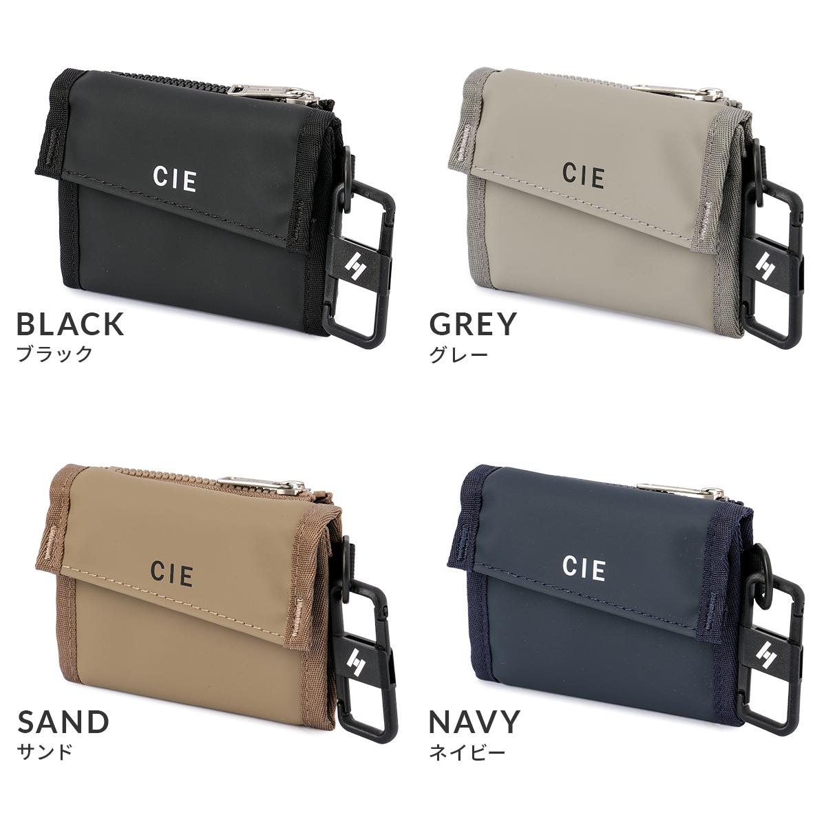 シー ヴァリアス ミニウォレット CIE cie-021851