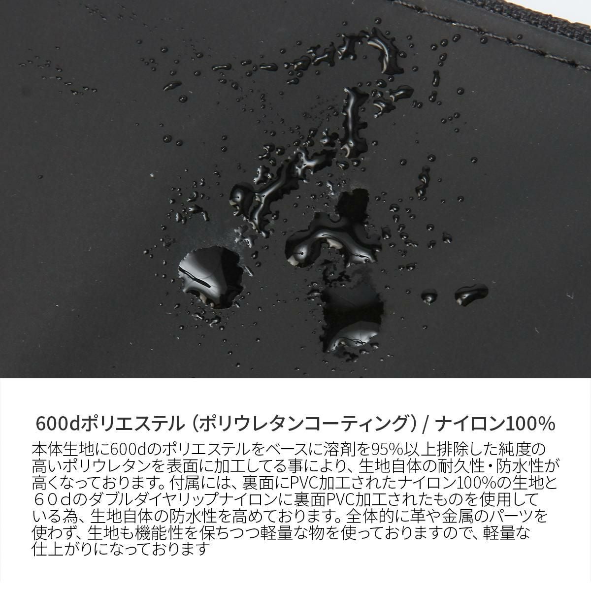 シー ヴァリアス ミニウォレット CIE cie-021851